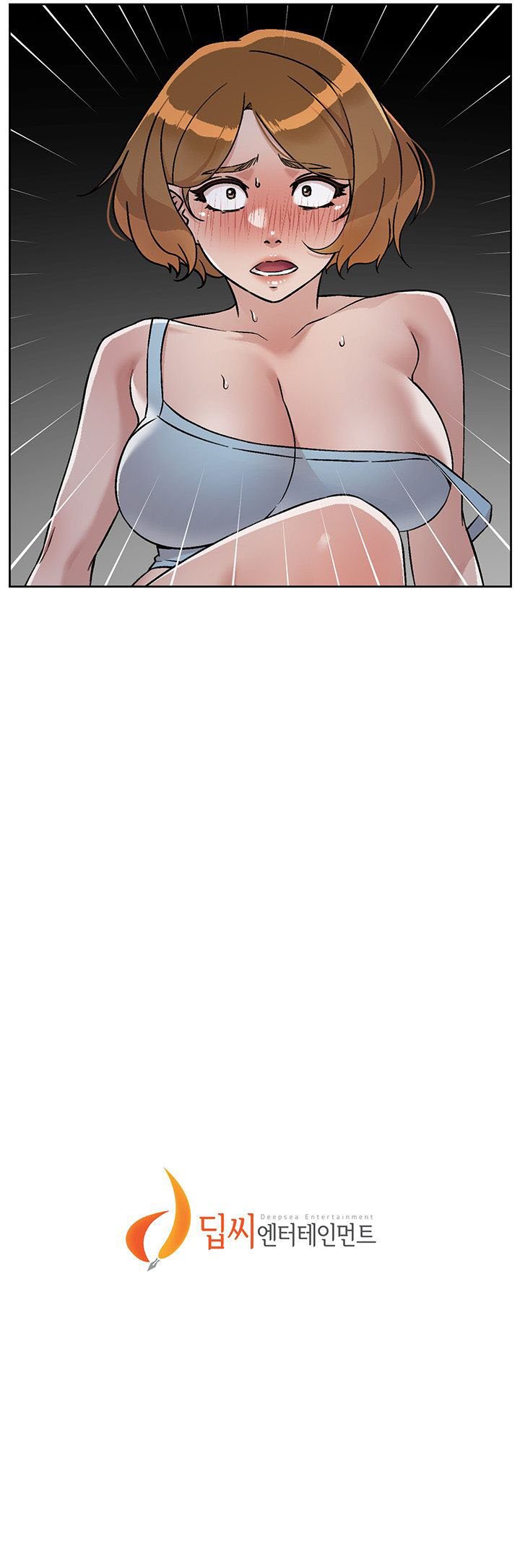 Everything about Best Friend - Chapter 55 9