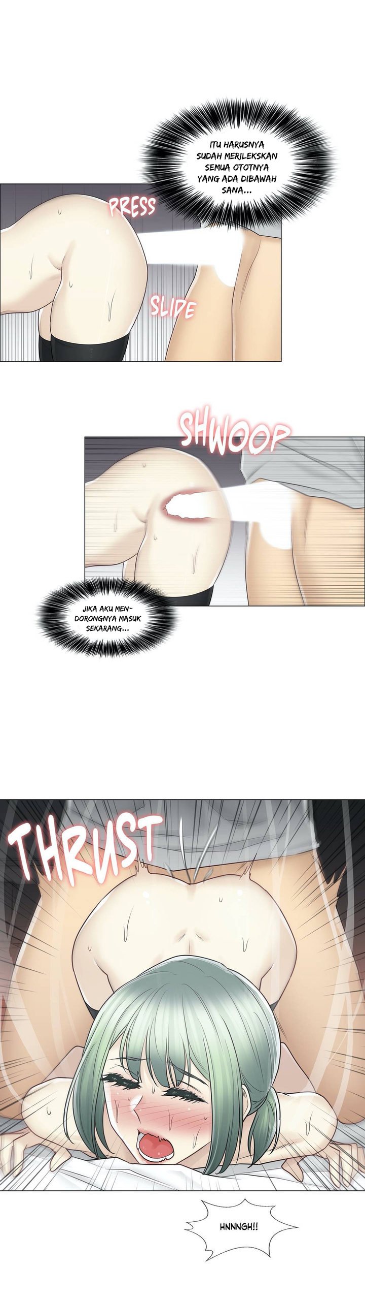 Touch to Unlock - Chapter 55 13