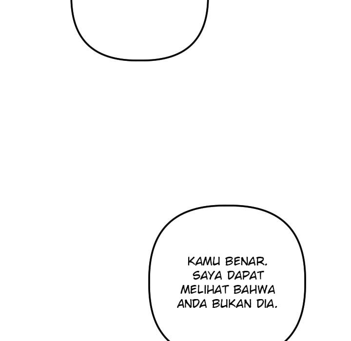 Analog - Chapter 55 55