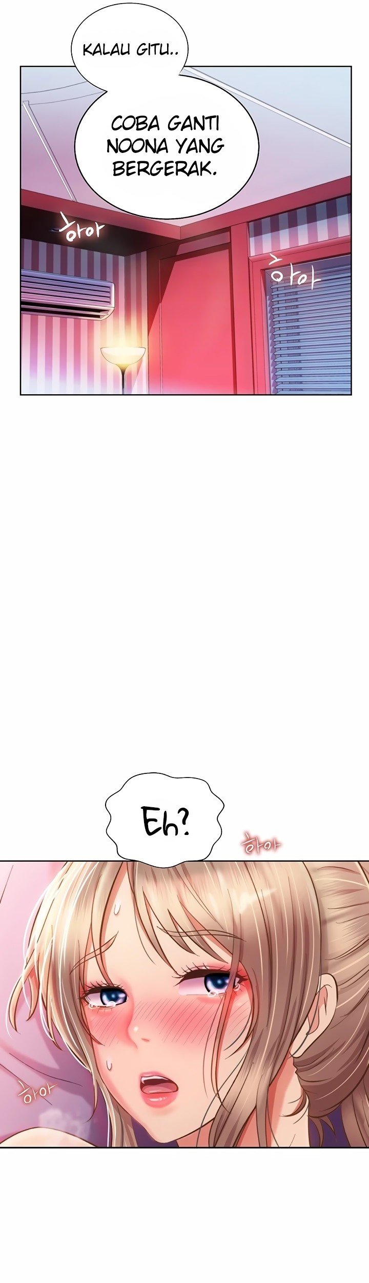 Her Taste - Chapter 55 35