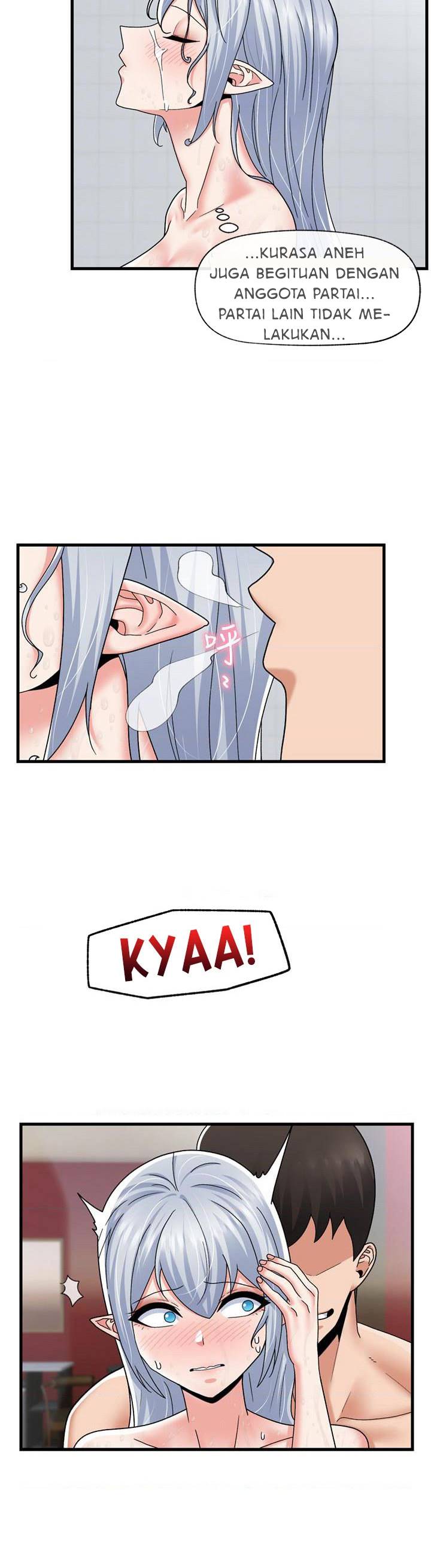 I love the hypnosis of this world - Chapter 55 14