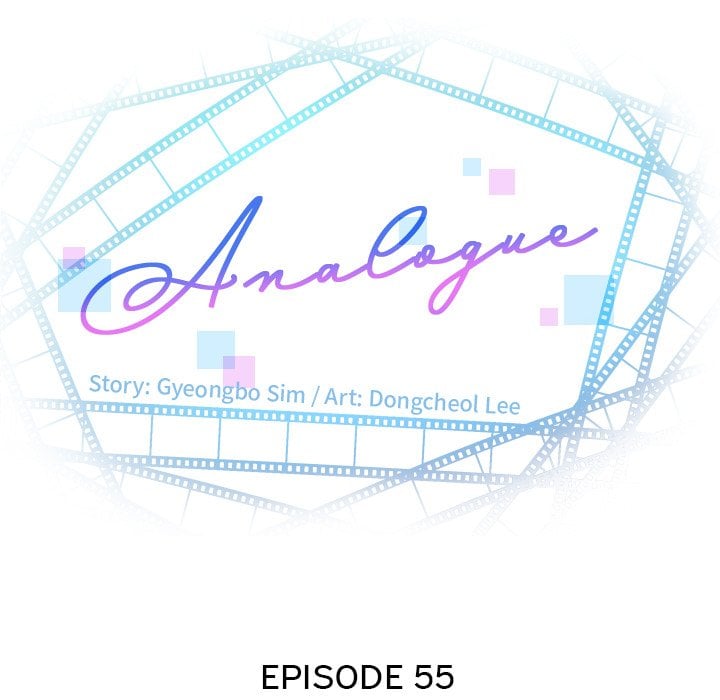 Analog - Chapter 55 10