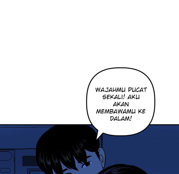 Analog - Chapter 55 119