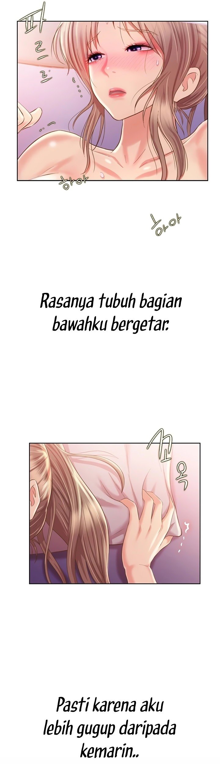 Her Taste - Chapter 55 17