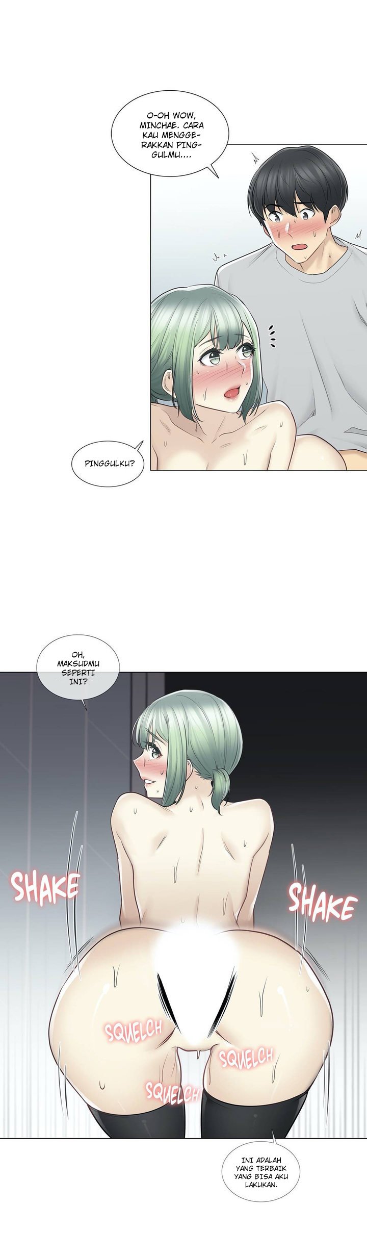 Touch to Unlock - Chapter 55 8