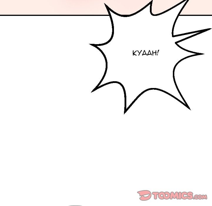 Analog - Chapter 55 41