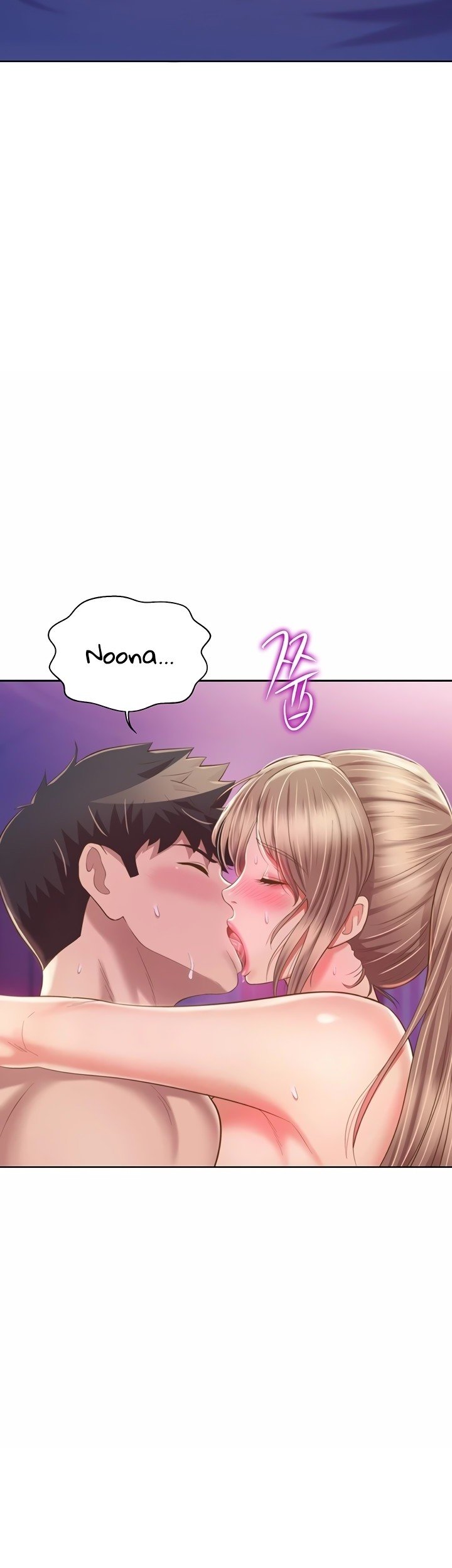 Her Taste - Chapter 55 60