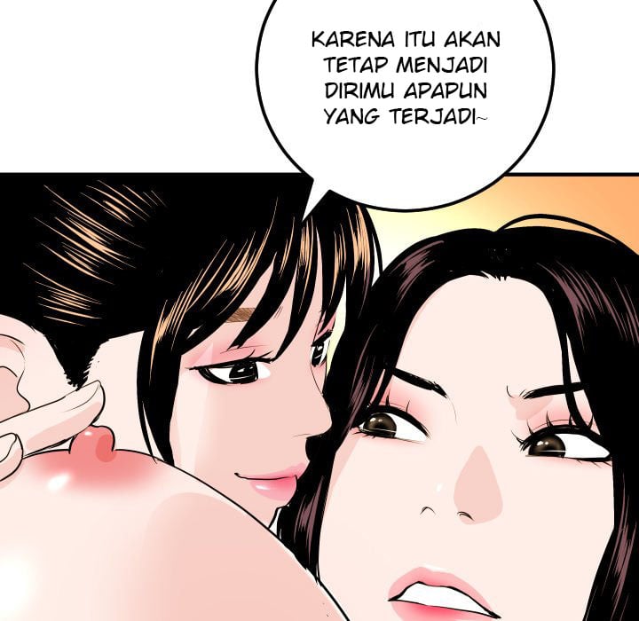 Analog - Chapter 55 81