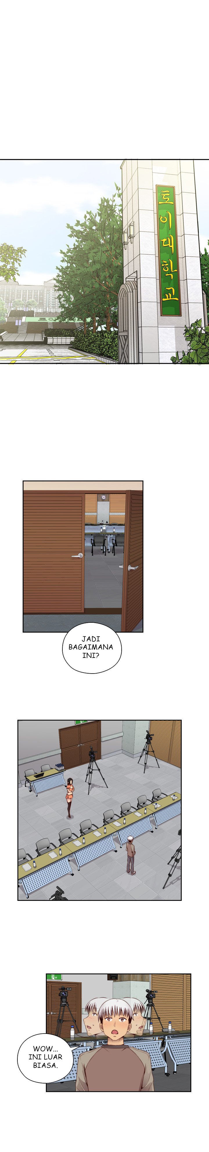 H-Campus - Chapter 55 15