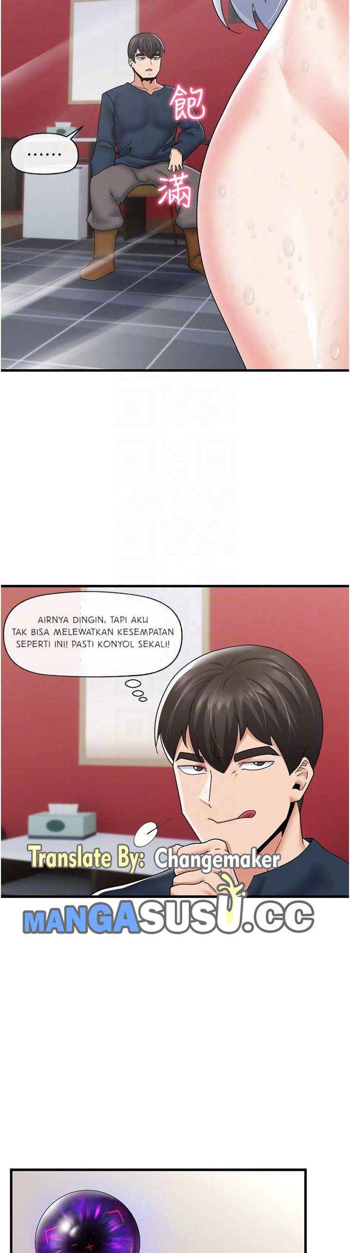 I love the hypnosis of this world - Chapter 55 11