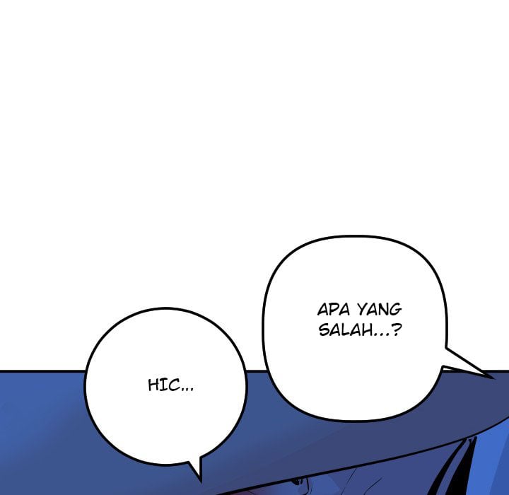 Analog - Chapter 55 123
