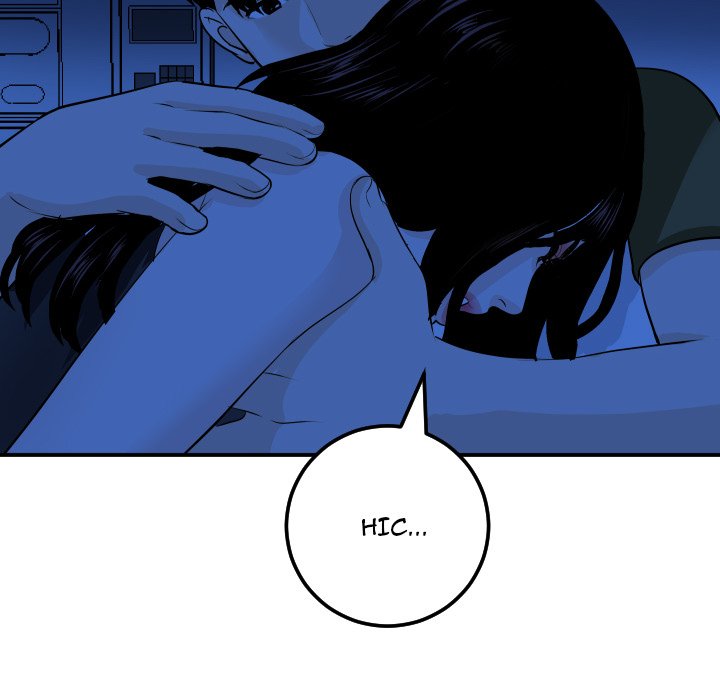 Analog - Chapter 55 120