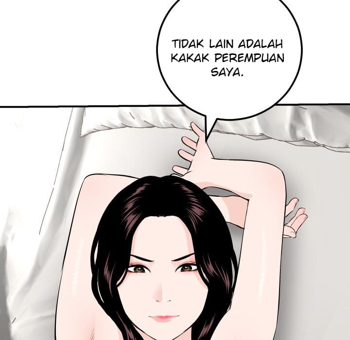 Analog - Chapter 55 21