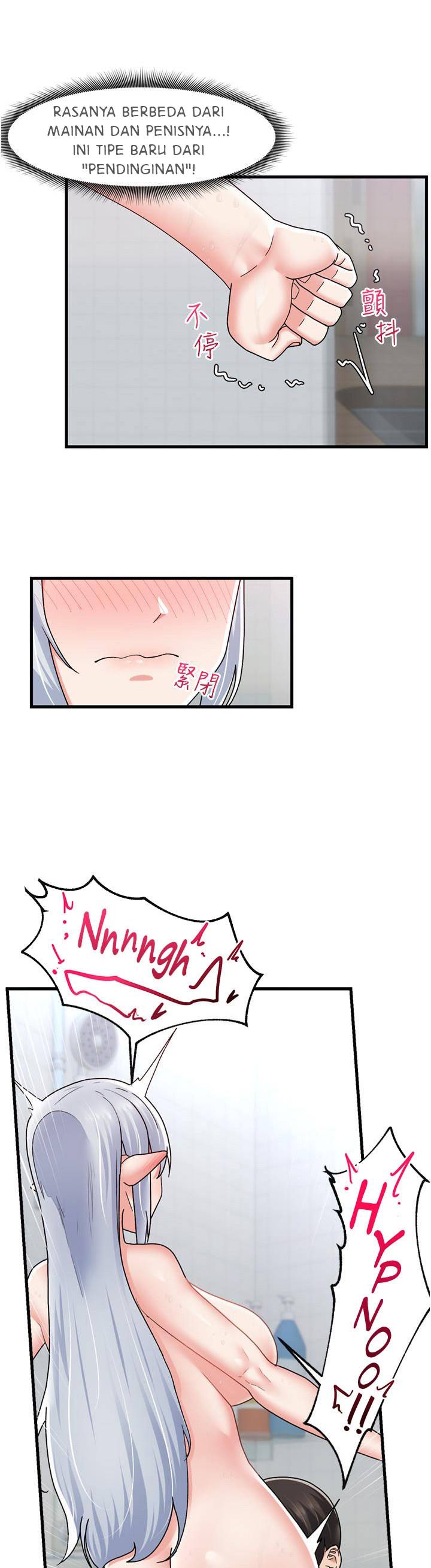 I love the hypnosis of this world - Chapter 55 28