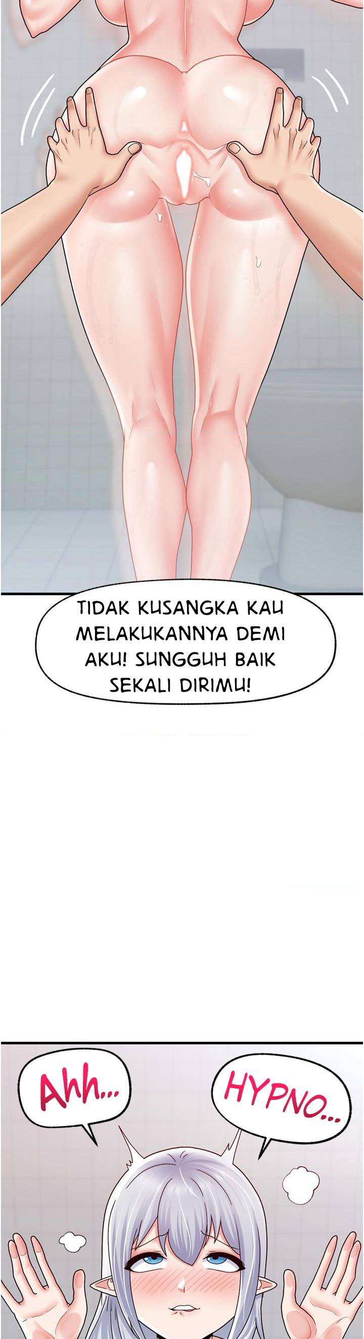 I love the hypnosis of this world - Chapter 55 38