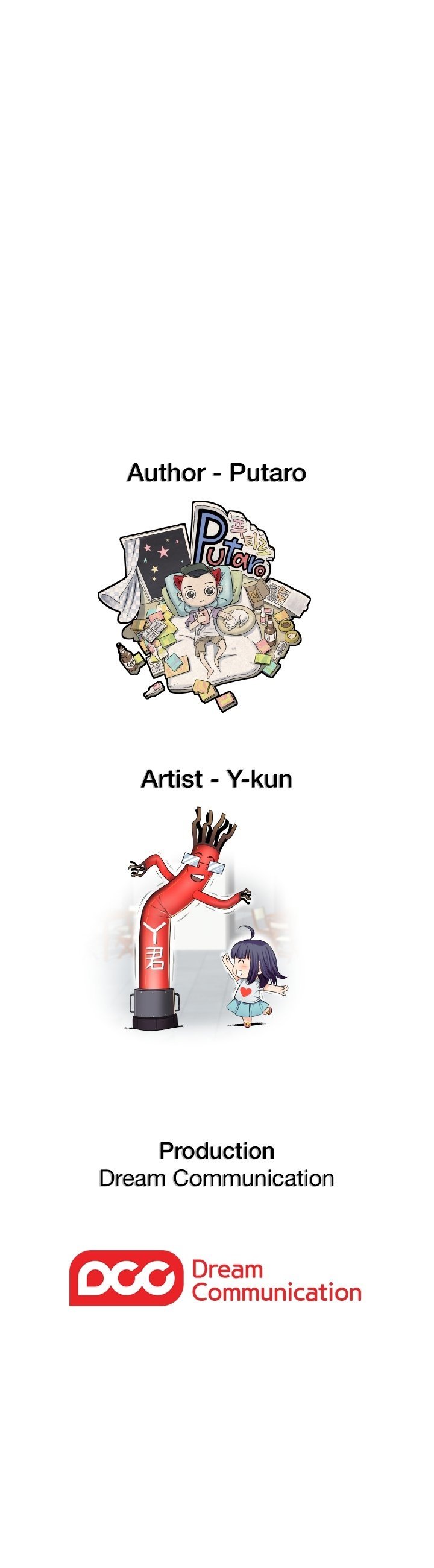 H-Campus - Chapter 55 19