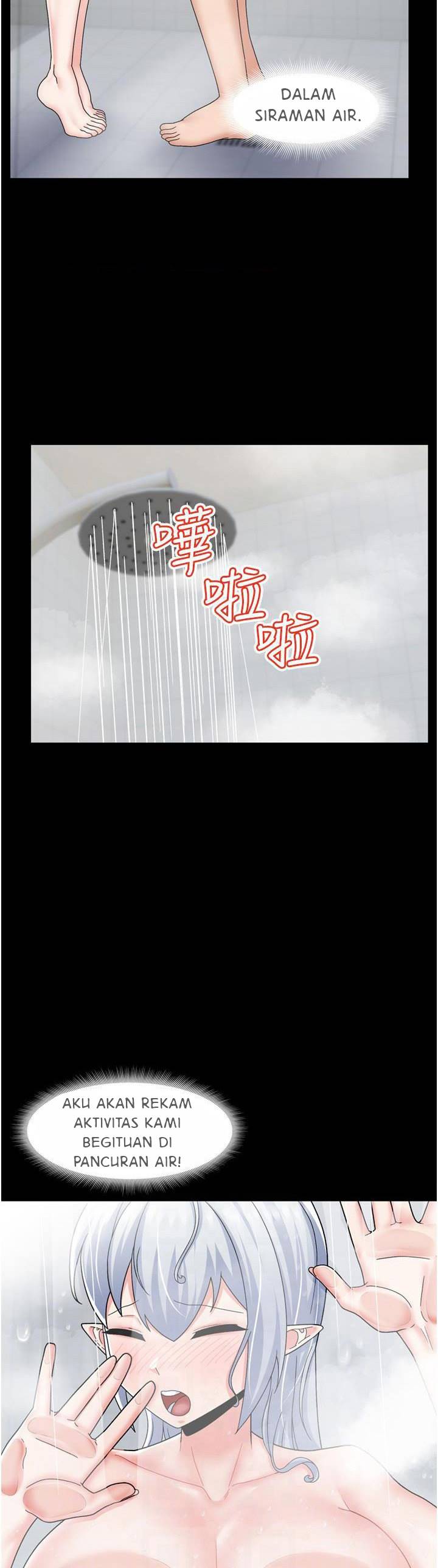 I love the hypnosis of this world - Chapter 55 6