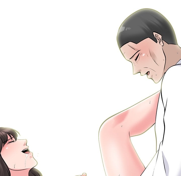 Extra Credit - Chapter 117 109