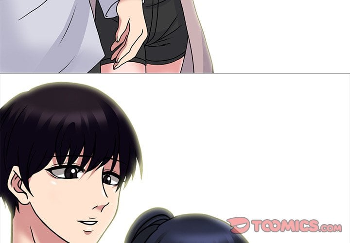 Extra Credit - Chapter 117 5