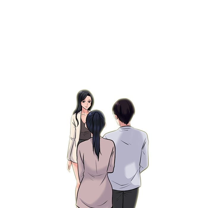 Extra Credit - Chapter 117 15