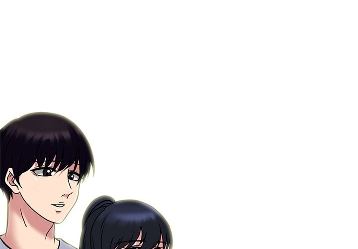 Extra Credit - Chapter 117 3