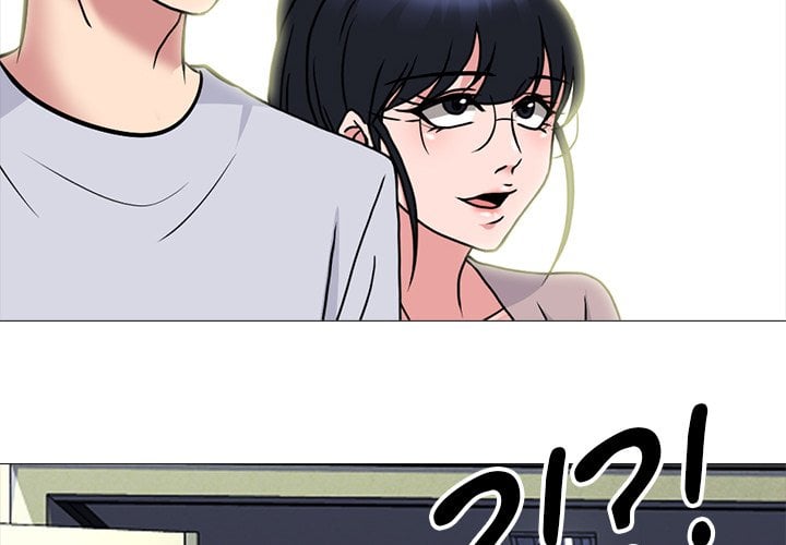 Extra Credit - Chapter 117 6