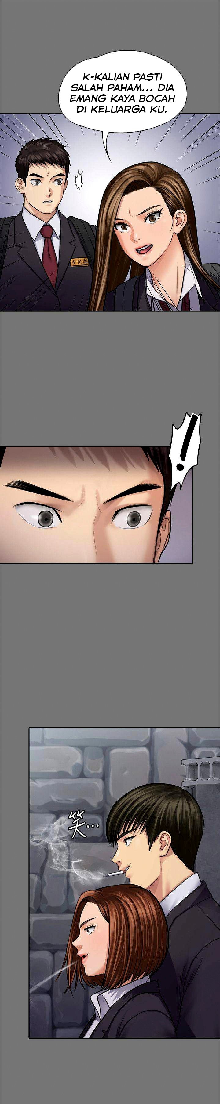 Queen Bee (Andrew) - Chapter 117 17