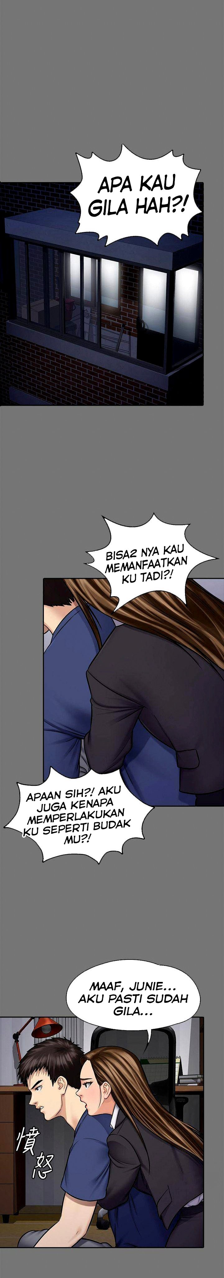 Queen Bee (Andrew) - Chapter 117 21