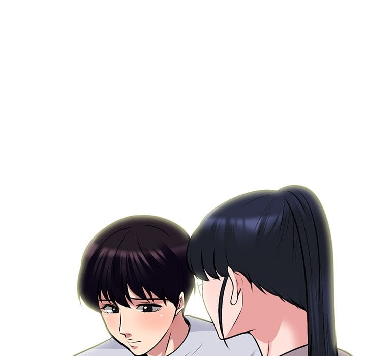 Extra Credit - Chapter 117 44