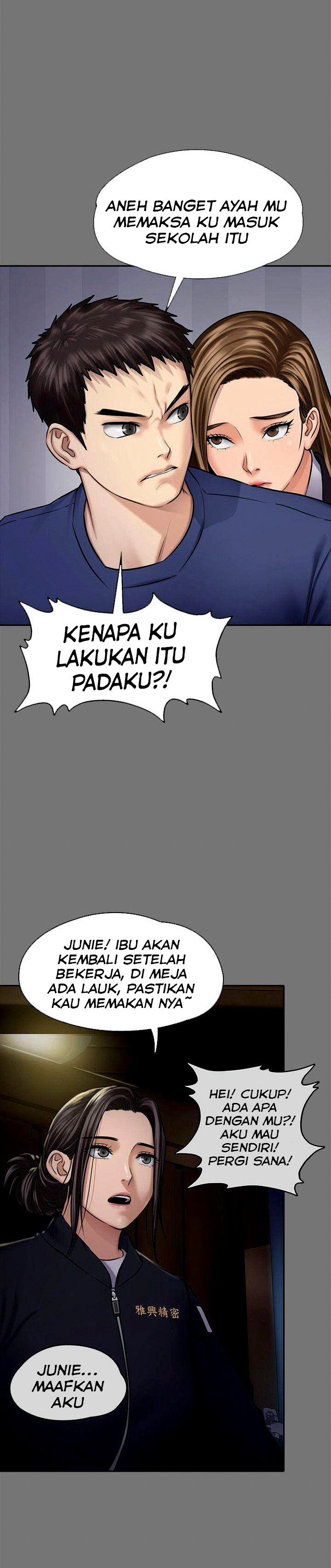 Queen Bee (Andrew) - Chapter 117 22