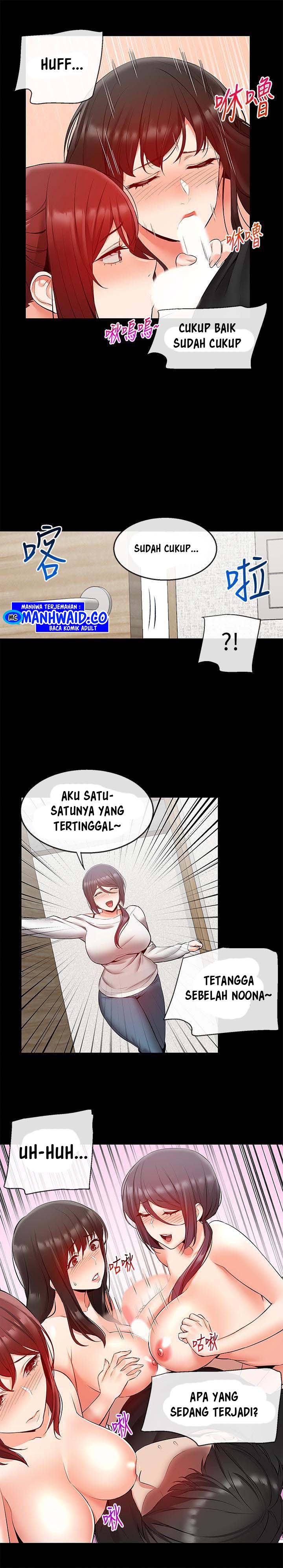 Floor Noise - Chapter 24 9