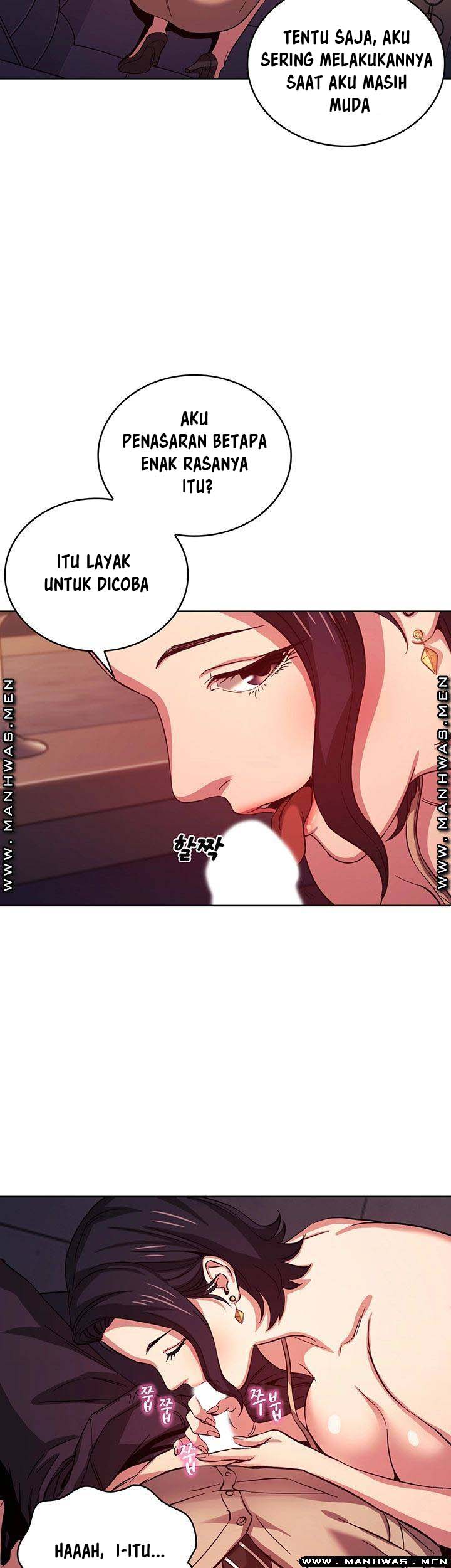 Mother Hunting - Chapter 24 23