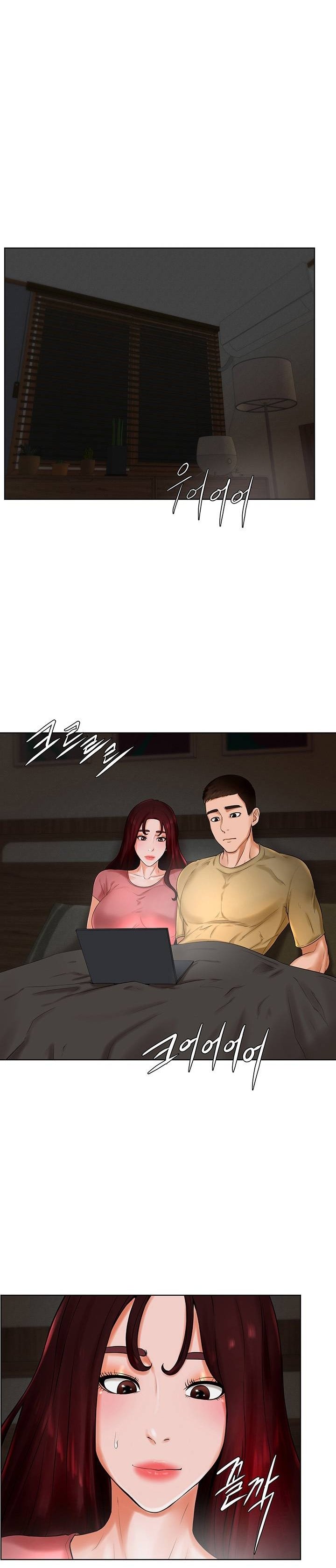 Billiard Room Love - Chapter 24 9