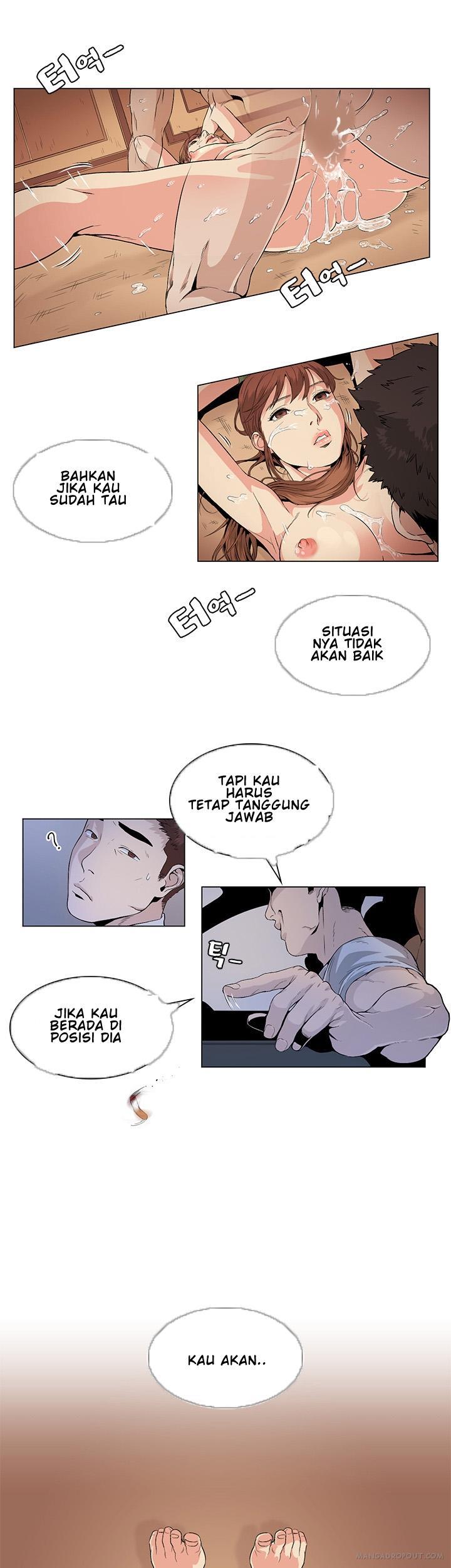 By Chance - Chapter 24 19