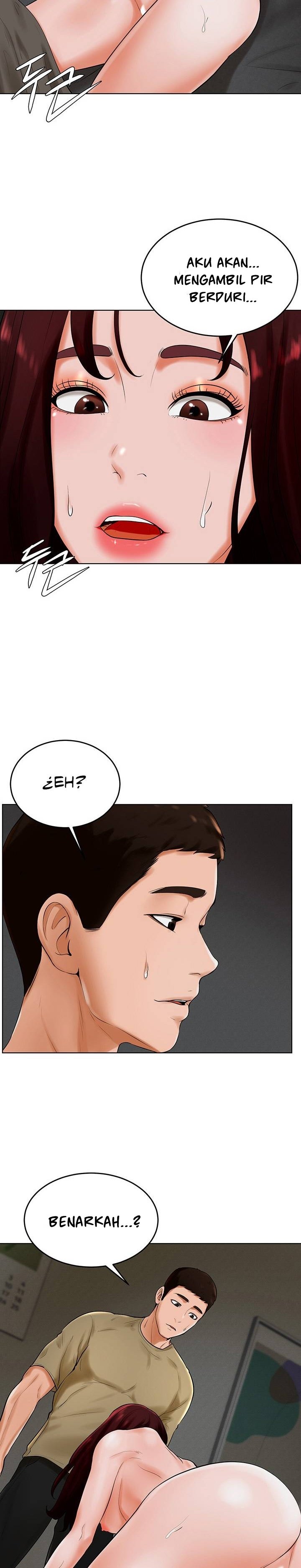 Billiard Room Love - Chapter 24 20