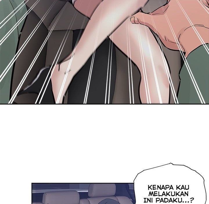 The Unexpected Guest - Chapter 24 20