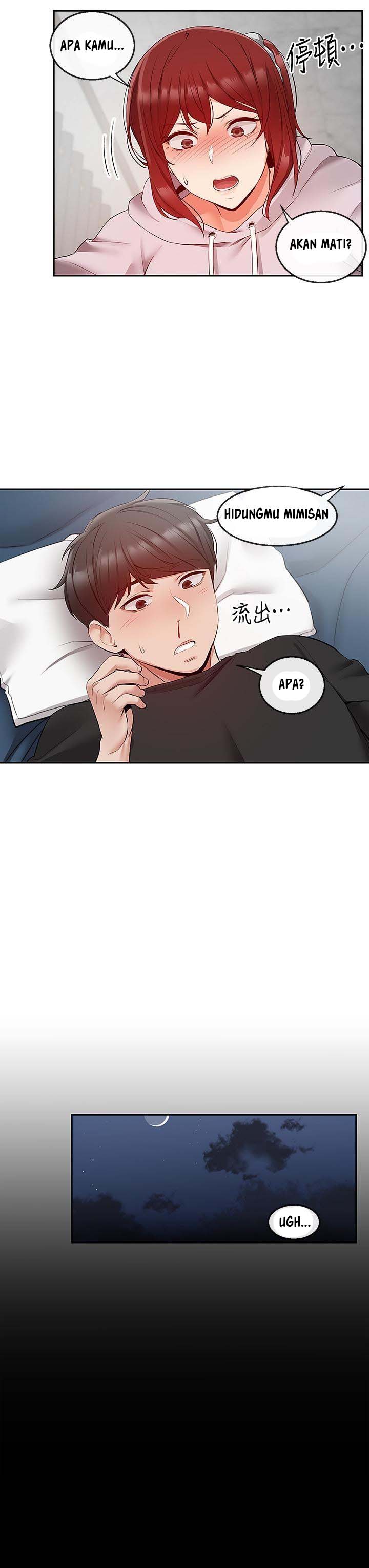 Floor Noise - Chapter 24 5