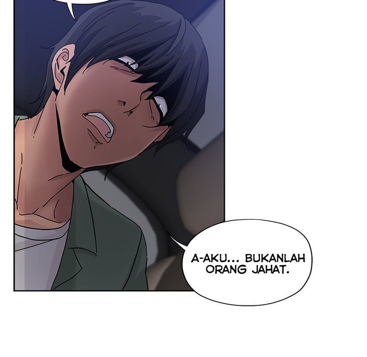 The Unexpected Guest - Chapter 24 22