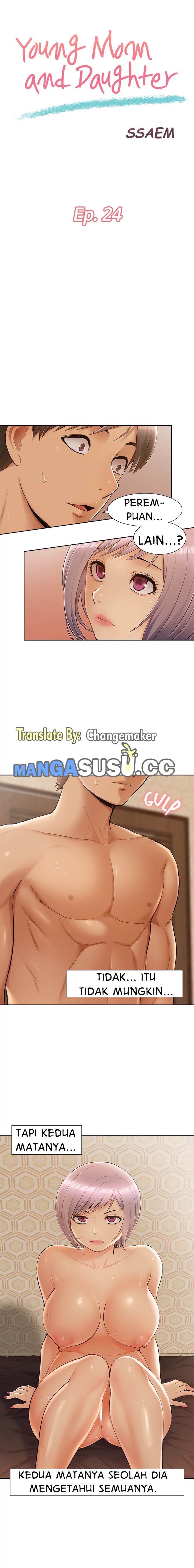 Twin Takes - Chapter 24 4