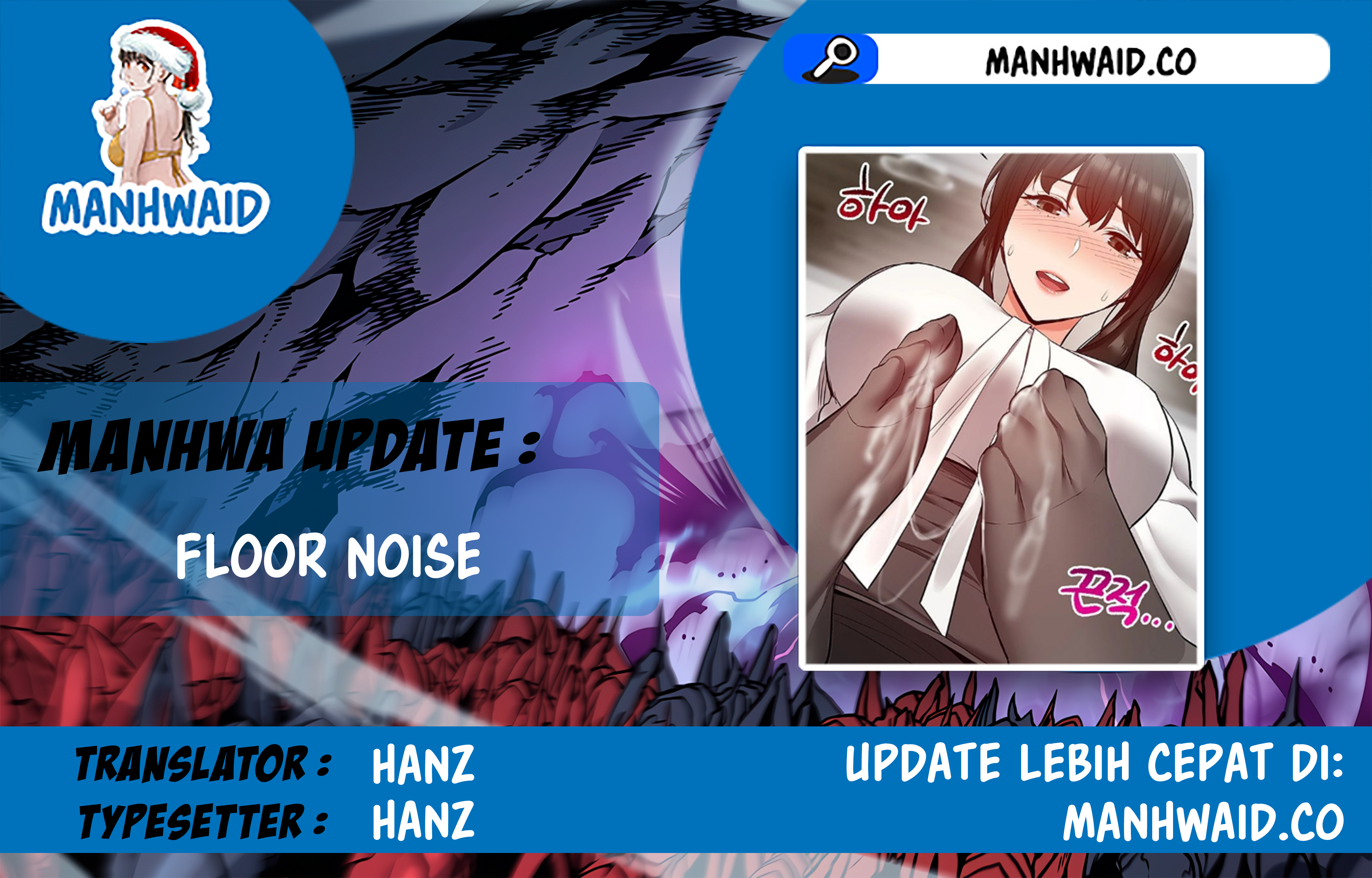 Floor Noise - Chapter 24 1