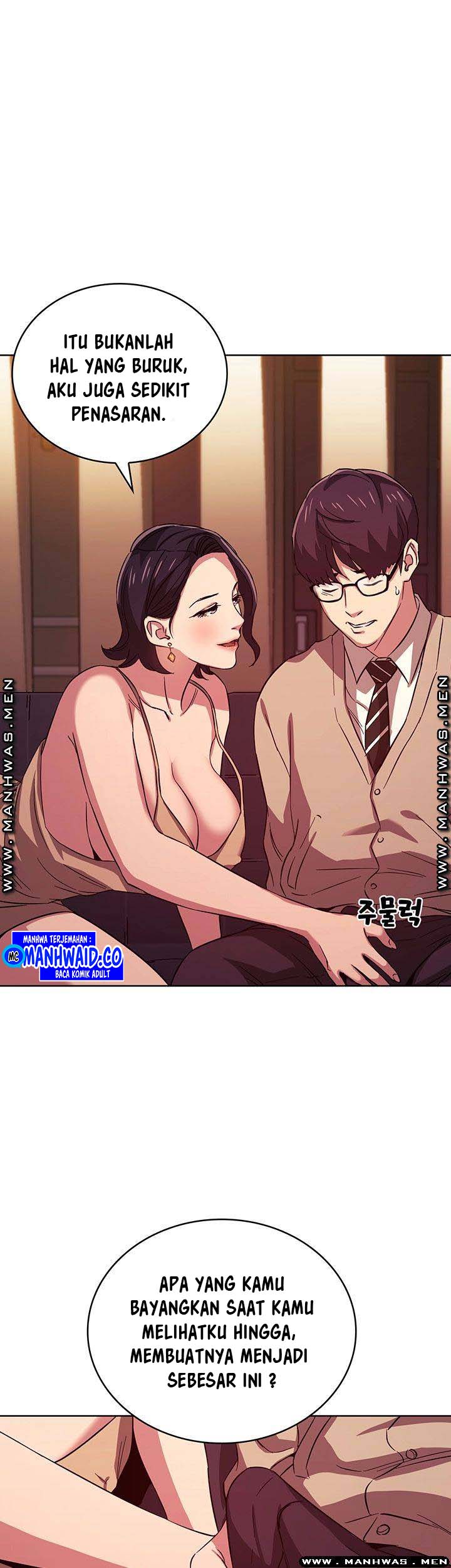 Mother Hunting - Chapter 24 2
