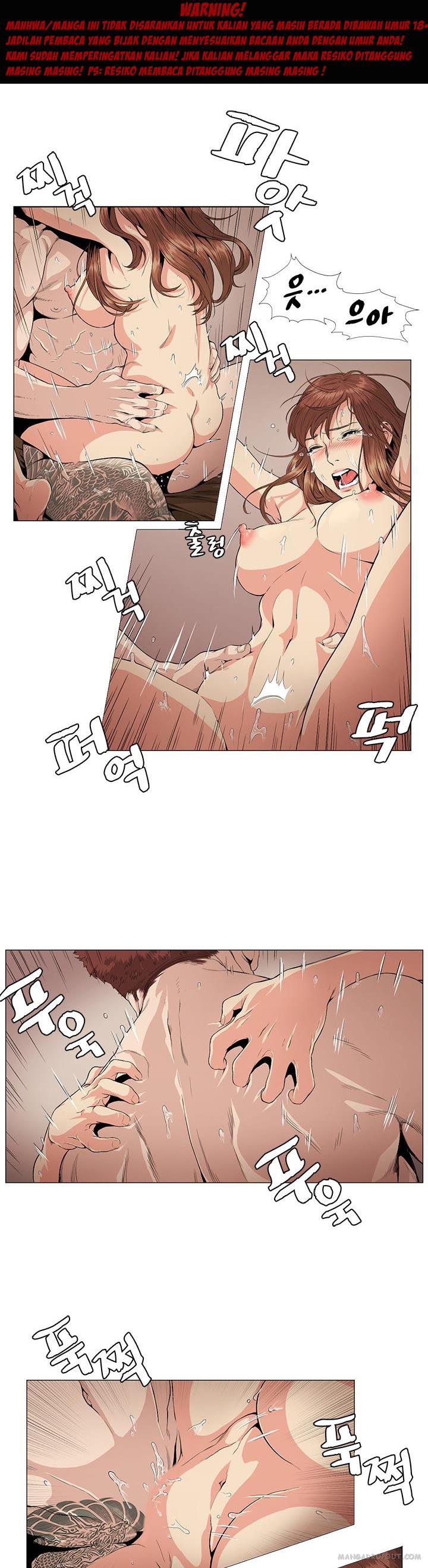 By Chance - Chapter 24 1