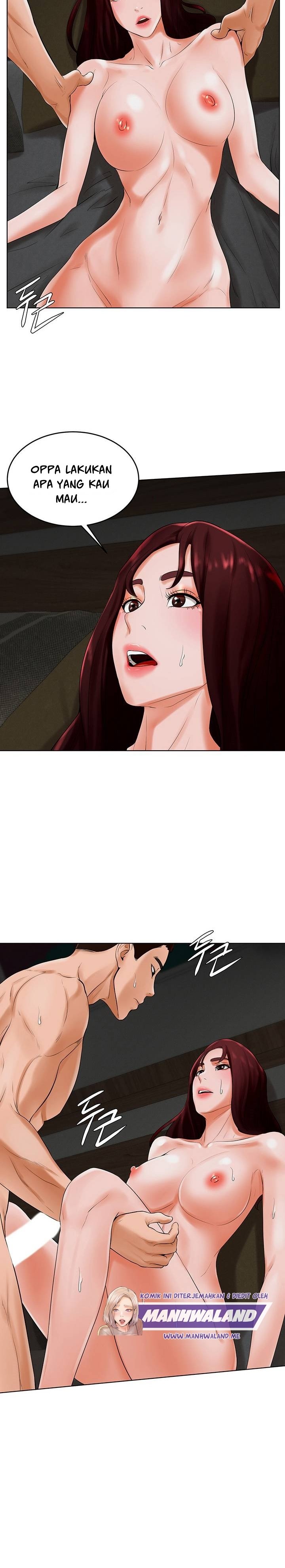 Billiard Room Love - Chapter 24 24