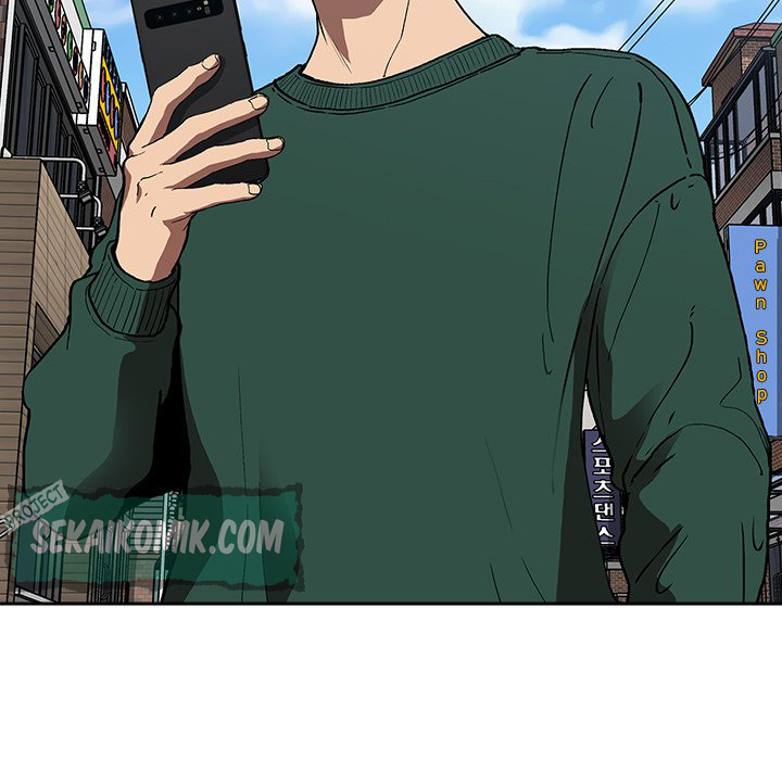 Collapse and Rewind - Chapter 24 51