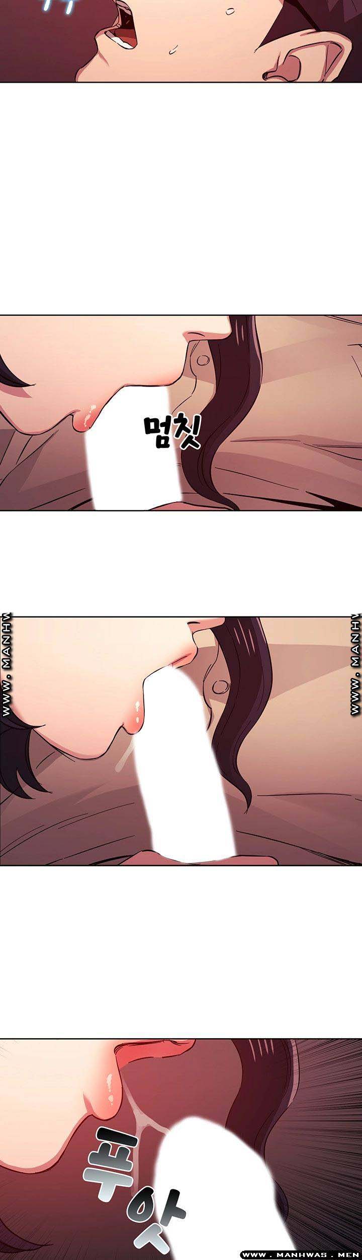 Mother Hunting - Chapter 24 30