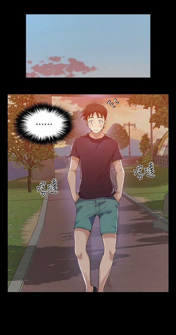 Secret Class Uncensored - Chapter 24 23 Secret Class Uncensored - Chapter 24 23