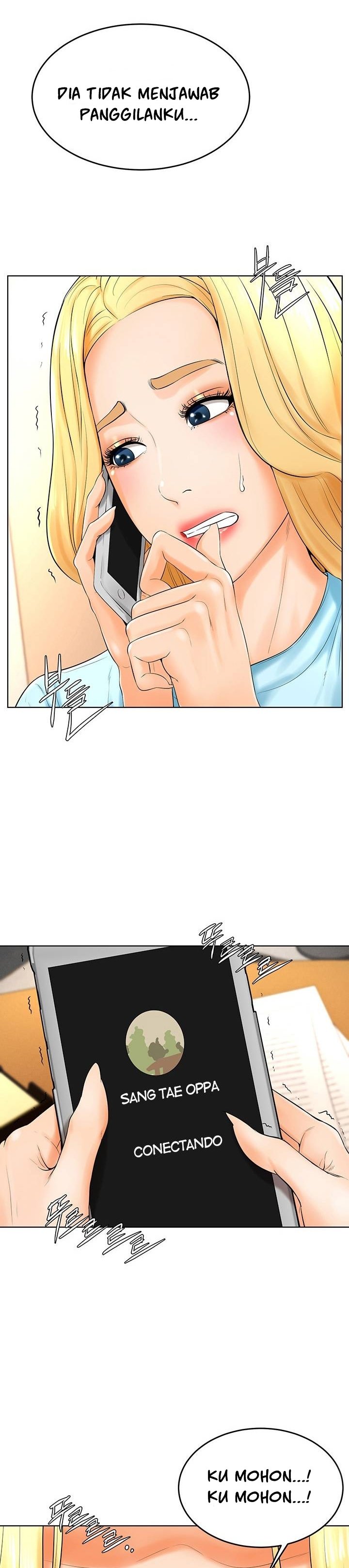 Billiard Room Love - Chapter 24 4