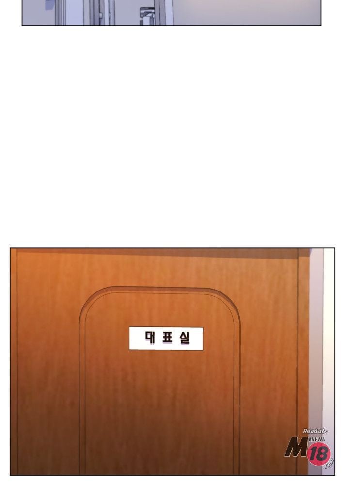 My Stepmom Is My Girlfriend - Chapter 24 21