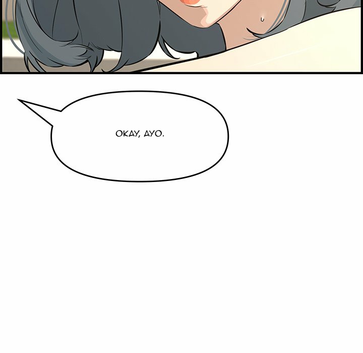 Newlyweds - Chapter 24 118