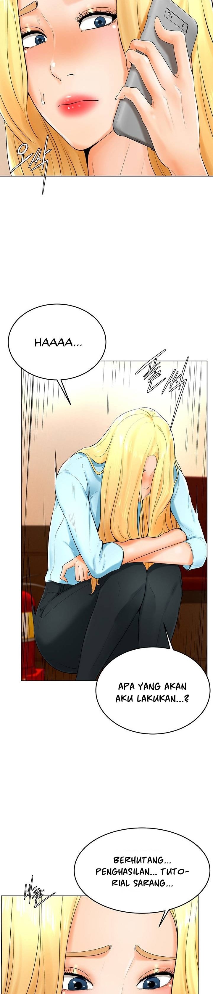 Billiard Room Love - Chapter 24 7